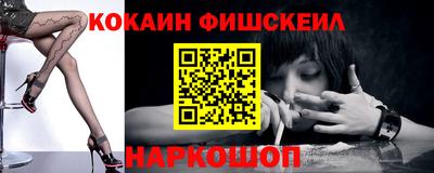 ECSTASY Рязань