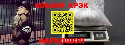 мдпв Волгодонск
