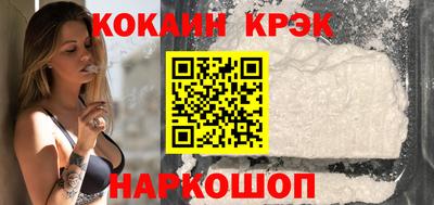 ALPHA-PVP Волжск