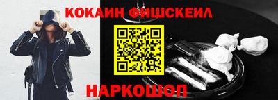 мдпв Волгодонск