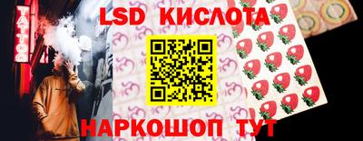 мдпв Волгодонск