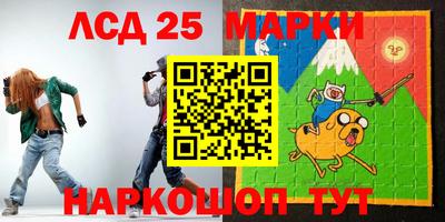 мдпв Волгодонск