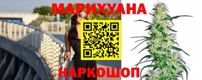 ALPHA-PVP Волжск