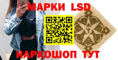 мефедрон Волжский