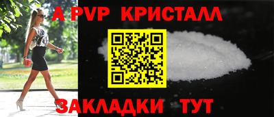 мдпв Волгодонск