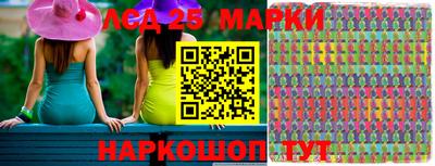 мефедрон Волжский