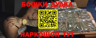 мдпв Волгодонск
