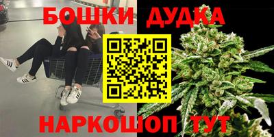 ALPHA-PVP Волжск