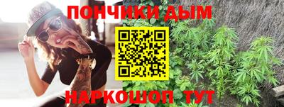 мдпв Волгодонск