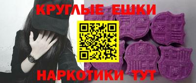 мдпв Волгодонск