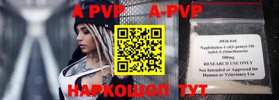 мдпв Волгодонск