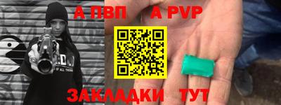 мдпв Волгодонск