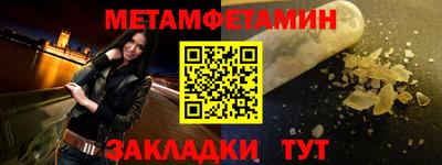 мдпв Волгодонск