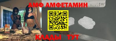 гашишное масло Рузаевка