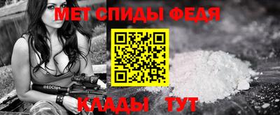мдпв Волгодонск