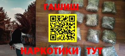 мефедрон Волжский