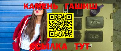 мдпв Волгодонск