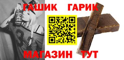 мефедрон Волжский
