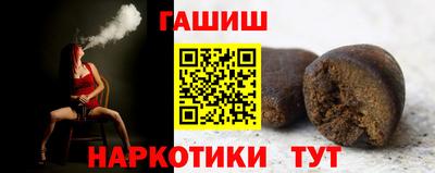 ALPHA-PVP Волжск