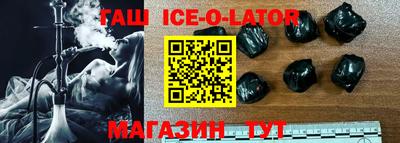 ALPHA-PVP Волжск