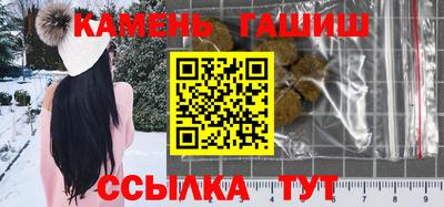 мефедрон Волжский