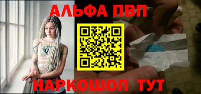 мдпв Волгодонск