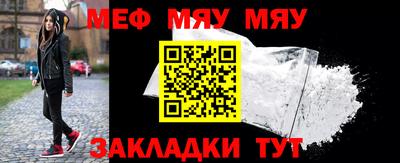 мдпв Волгодонск
